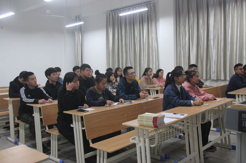 心理健康教育與咨詢中心舉行2017級(jí)心理委員培訓(xùn)開班儀式，共筑校園心理安全防線